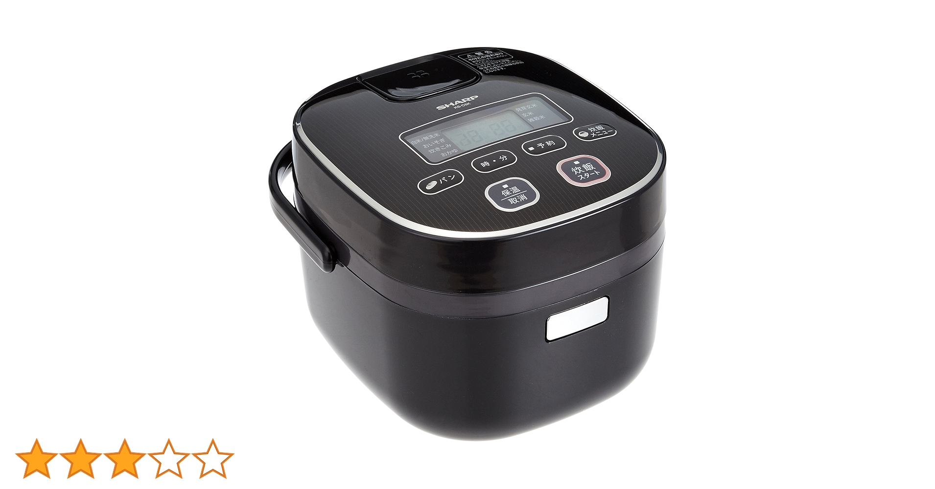 Amazon | シャープ 炊飯器 3合 黒厚釜 球面炊き ブラック KS-C5K